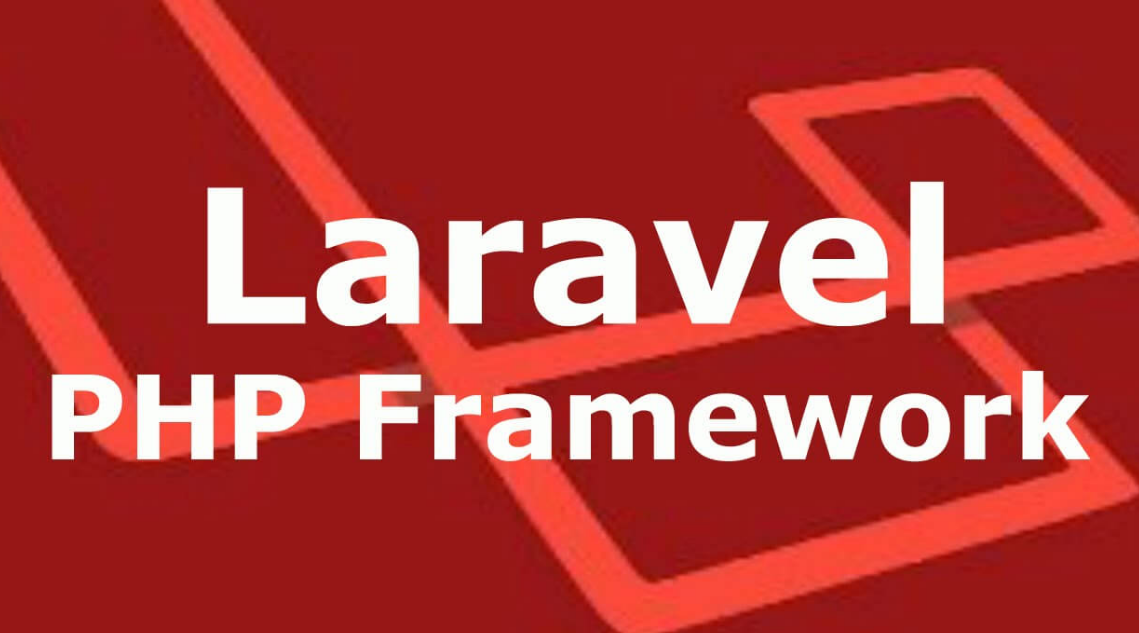 laravel框架.png