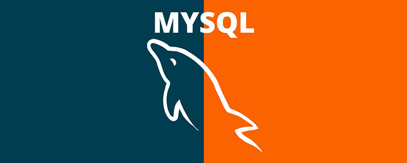 在mysql中如何修改索引类型