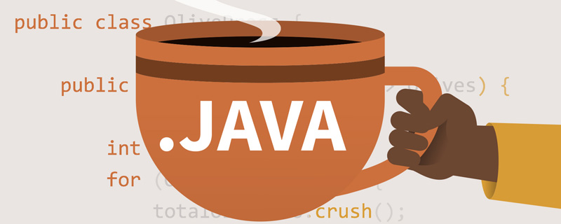 一起探讨关于Java并发编程三要素的问题