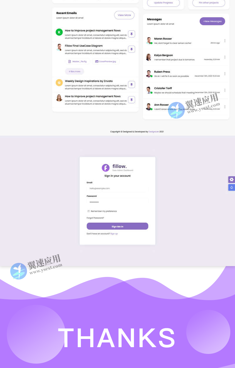 企业App订单销售业务统计管理后台