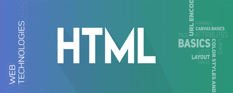 HTML关于fieldset标签主要的作用