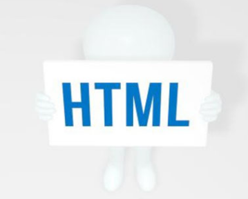 前端知识：HTML中nav标签的功能