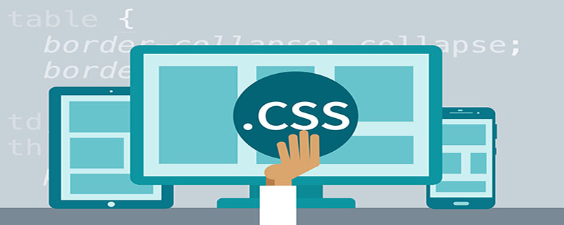 前端知识：如何上传下载CSS滤镜和混合模式处理的图片？