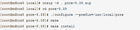 修改linux下apache服务器的默认路径6.png