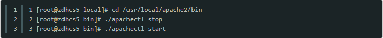 修改linux下apache服务器的默认路径14.png