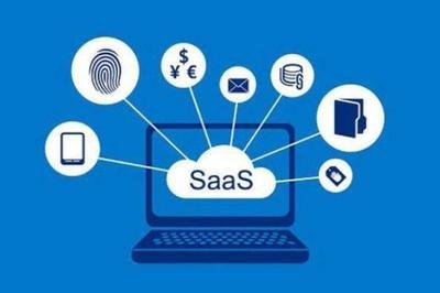 APP项目针对SaaS (Software as a Service 软件即服务)优势
