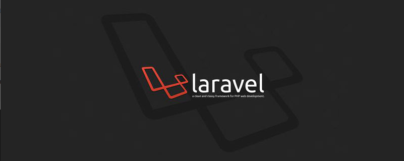 Laravel 9.5版本的新增、修复和变化