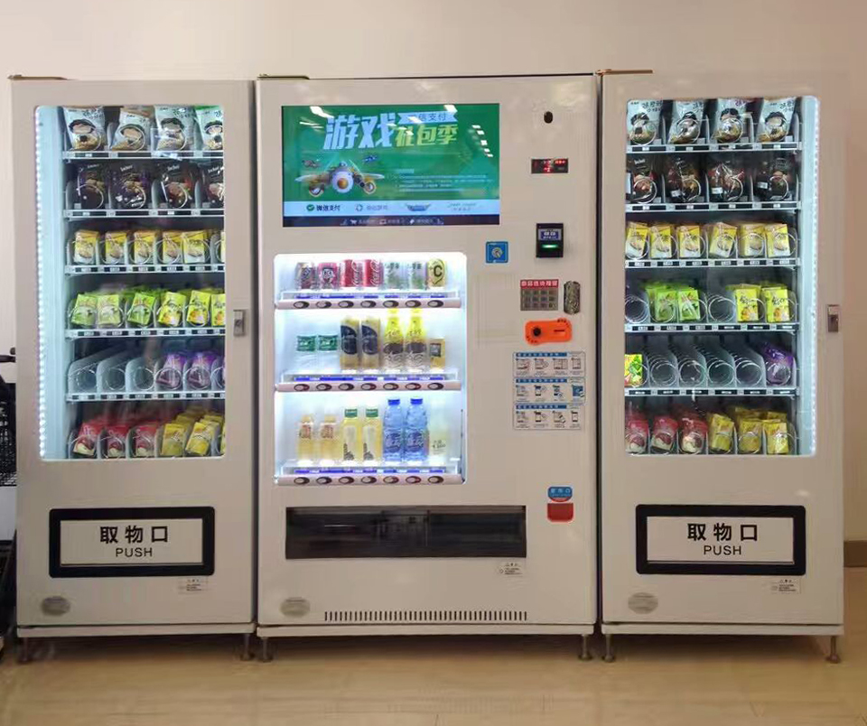 在青岛进行自动售卖机小程序开发能为商家带来什么？